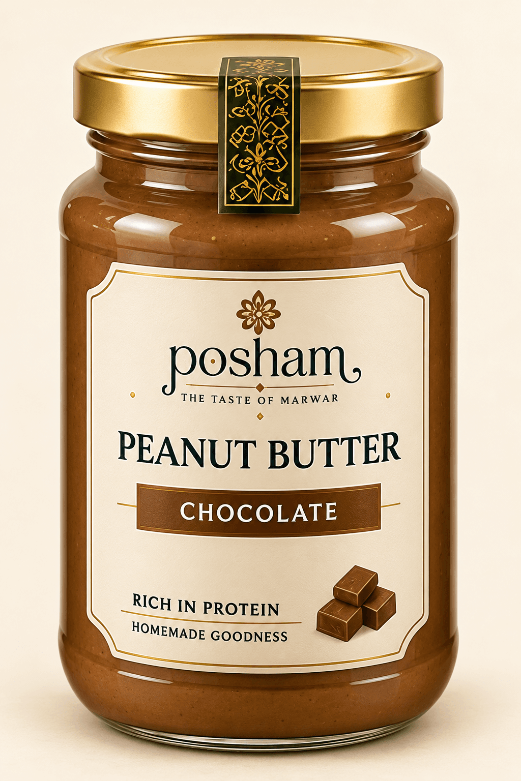 Posham Chocolate Peanut Butter Jar