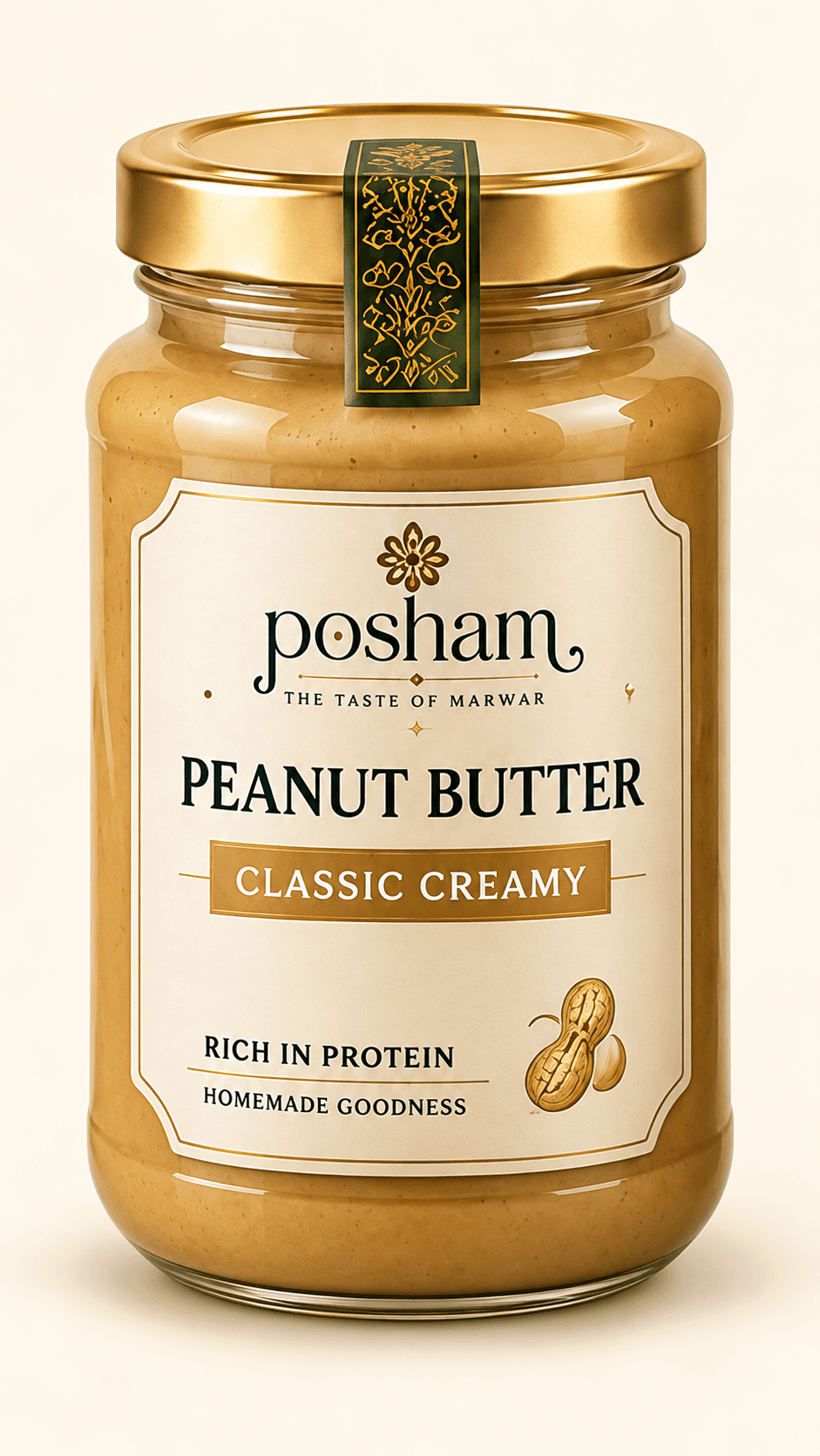 Posham Classic Creamy Peanut Butter Jar